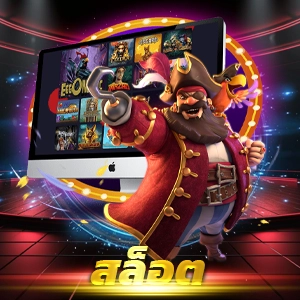 super slot777 ฟรีเครดิต 🎶 รองรับ วอเลท เกมสล็อตใหม่ ลิขสิทธ์แท้ ซื้อสปินได้